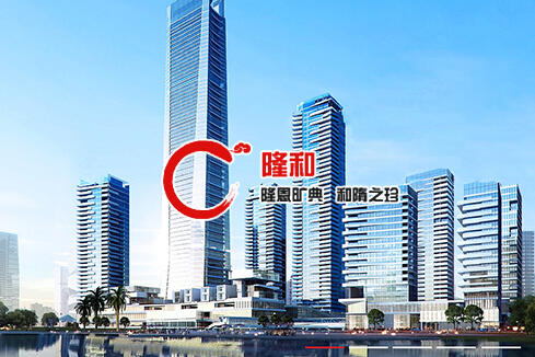 大方建站-广州隆和通信科技有限公司